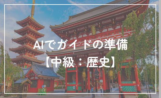 サムネイル3